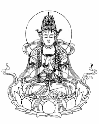 大日如来 干支 未年 申年生まれの守護仏 守護梵字のお守り 私の守護神