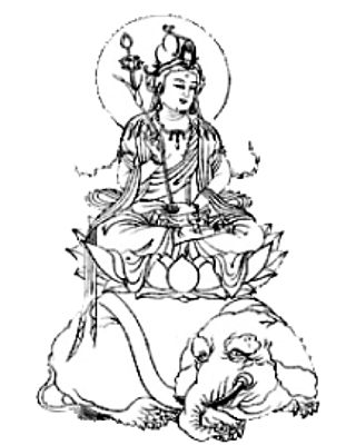 普賢菩薩】干支 辰年・巳年生まれの守護仏・守護梵字のお守り『私の 普賢菩薩】干支 辰年・巳年生まれの守護仏・守護梵字のお守り『私の