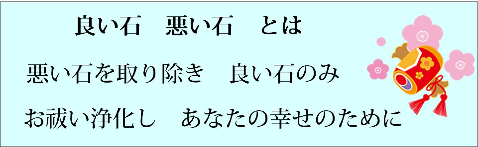 奇跡を呼ぶ！不思議体験を引き寄せる御守り　浄化と護りの力を宿した霊石 Amazon.co.jp: Z/X -Zillions of enemy X- EXパック 第51弾 奇跡