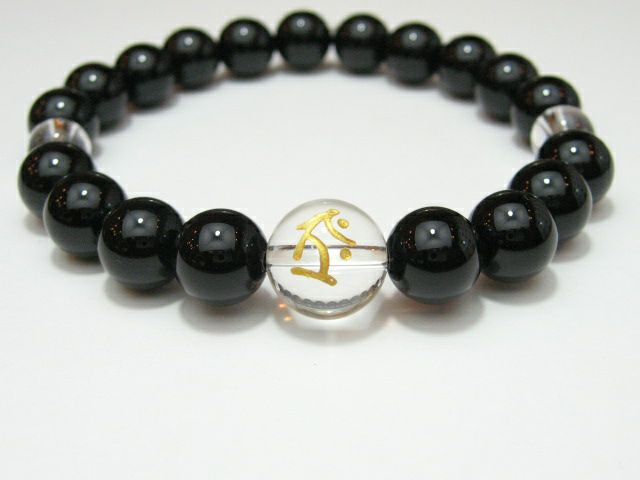 干支梵字タラーク」オニキス10mmメンズパワーストーンブレスレット