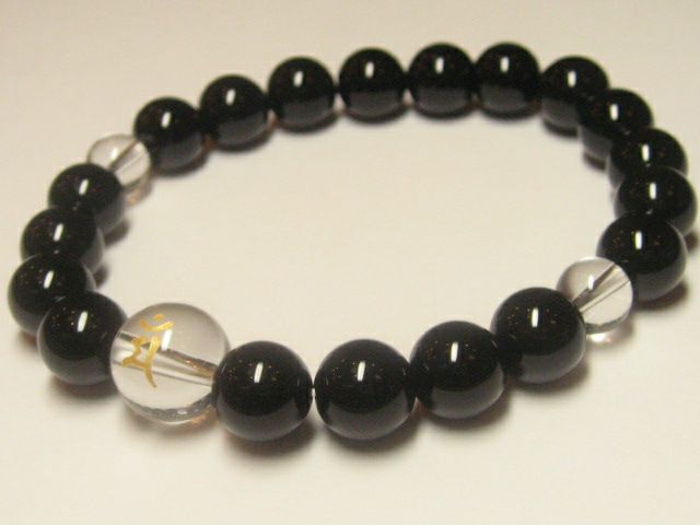 卯年生まれ梵字マンのお守りオニキスメンズパワーストーンブレスレット