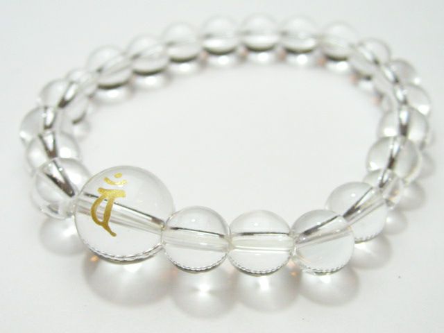 未・申年生まれのお守り・梵字「バン」水晶ブレスレット