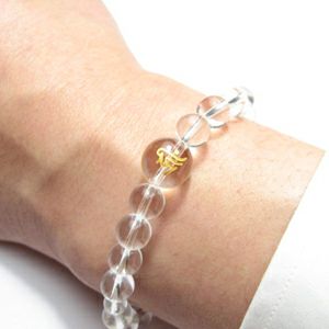 干支梵字「阿弥陀如来　キリーク」最高級天然 水晶8mm男性用ブレスレット