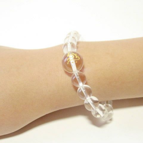 梵字「阿弥陀如来　キリーク」最高級天然 水晶8mm女性用ブレスレット