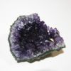 アメジスト原石50・紫水晶原石のアメジストクラスターを販売