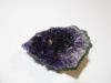 紫水晶原石のアメジストクラスター50を販売／パワーストーン