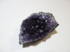 アメジスト原石50・紫水晶原石のアメジストクラスターを販売／パワーストーン