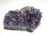 アメジスト原石・紫水晶原石のアメジストクラスター51です
