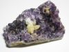 紫水晶原石83・パワーストーンのアメジストクラスター