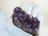 紫水晶原石・アメジストクラスター１２