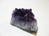 パワーストーンのアメジストクラスター  59　紫水晶原石