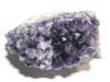 紫水晶原石のアメジストクラスター34