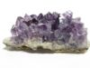 紫水晶原石81・アメジストクラスター・アメジスト原石