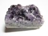 パワーストーンのアメジストクラスター82　紫水晶原石