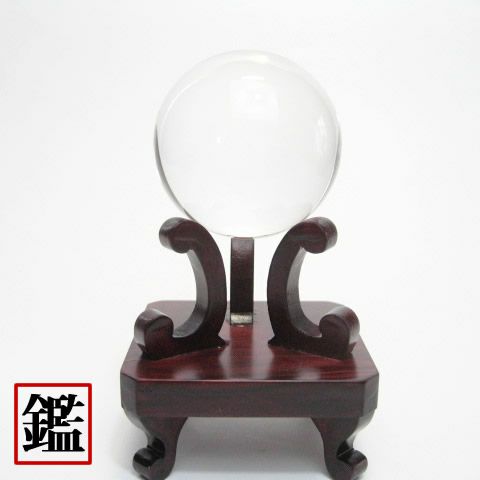 水晶玉・鑑別書付き最高級天然石水晶玉を通販