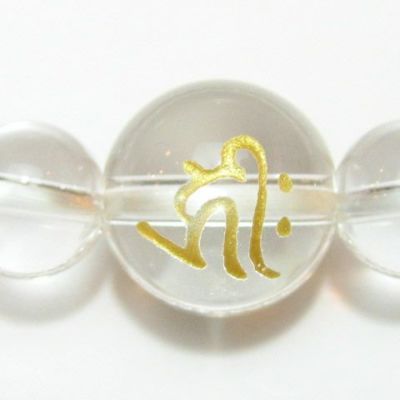 【式神封入】無垢水晶AAA[I6mej]干支梵字水晶AAAにて作成したお念珠 式神封入】無垢水晶AAA[I6mej]干支梵字水晶AAAにて作成したお念珠