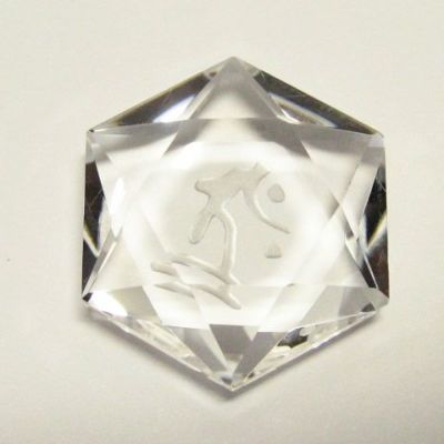 干支梵字「虚空蔵菩薩 タラーク」最高級天然 水晶10mm数珠ブレスレット