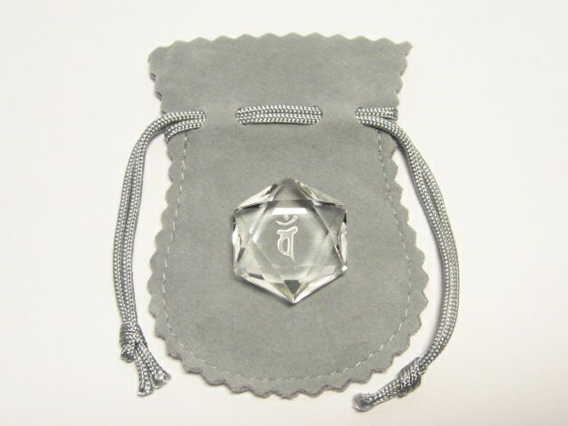 パワーストーンの水晶カット六芒星・未年生まれ・申年生まれのお守り守護梵字・干支梵字 バン「大日如来」