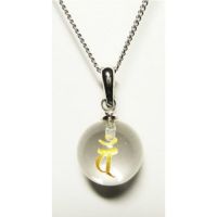 【未年・申年】パワーストーン干支梵字バン 大日如来 水晶玉ネックレス