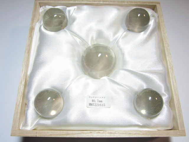 地鎮祭で土地に埋める四方地鎮魔除け水晶玉