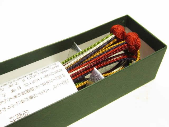 厄除け、厄払いの長いもの・結ぶもの・巻くもの・七色のもの