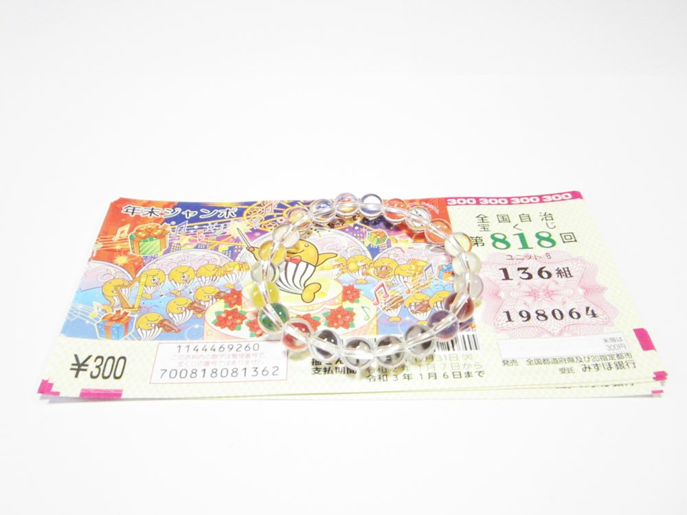 宝くじロト６大当たり決め手の水晶ブレスレット