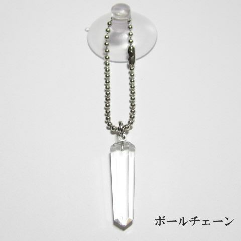 結界水晶・交通安全のお守り　車のギアに