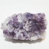 アメジストクラスター原石 55　紫水晶原